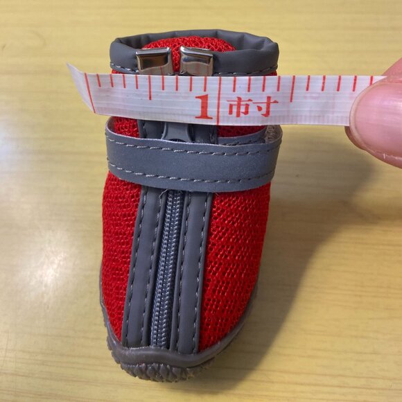 Dog boots - Picture 5 of 13